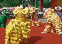 泰山獅王文化節