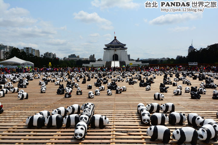 【台北景點】1600貓熊世界之旅(台北站)－只剩最後一個禮拜!要看要快囉~