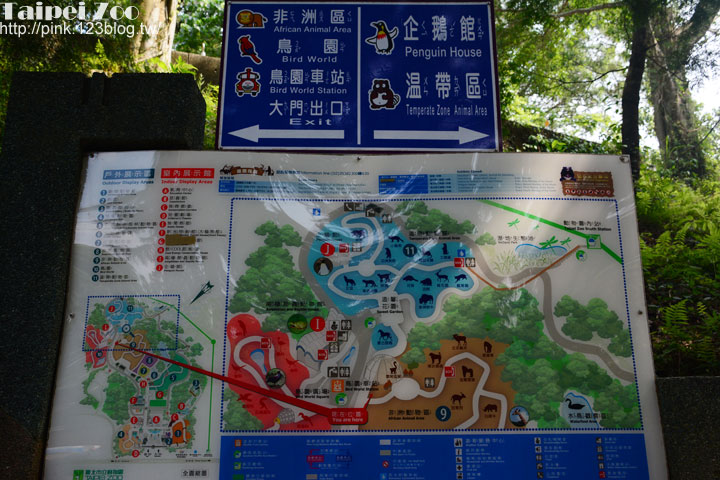 【台北旅遊景點】台北市立動物園(Taipei