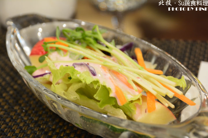 【台北北投蔬食餐廳】Su蔬食料理餐廳-沒想到蔬食也可以異國風!