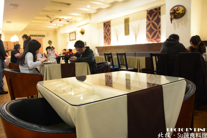 【台北北投蔬食餐廳】Su蔬食料理餐廳-沒想到蔬食也可以異國風!