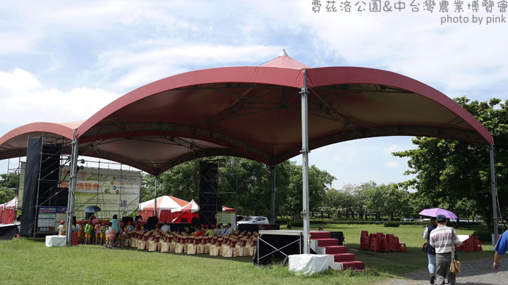 2014中台灣農業博覽會，就在彰化溪州「費茲洛公園」熱鬧登場!-_SAM0018.jpg