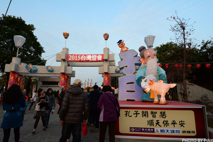 2015台灣燈會在「台中公園」賞燈期間：2/28-3/15-DSC_6102.jpg