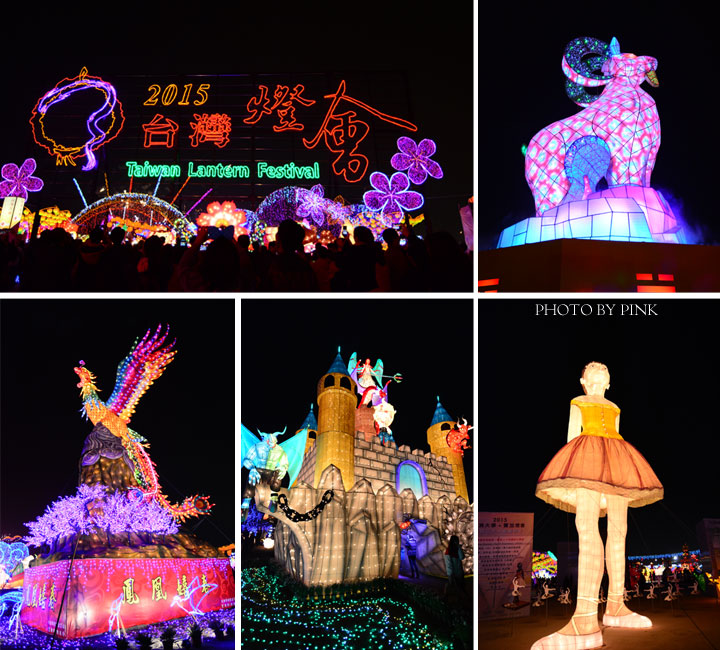 2015台灣燈會在「烏日高鐵」賞燈期間：3/5-3/15-1.jpg