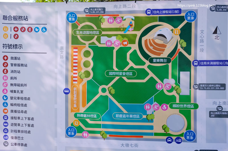 2020台中燈會．文心森林公園(副展區)-DSCF3603.jpg