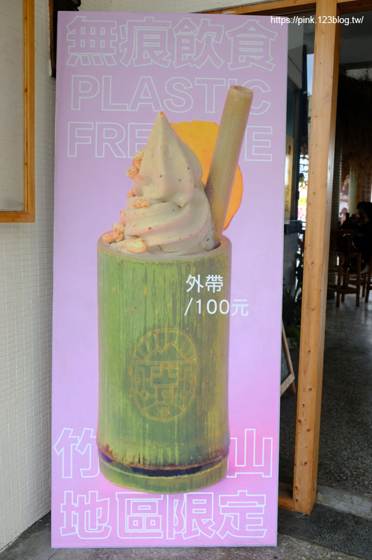 台西冰菓室-DSCF3701.jpg