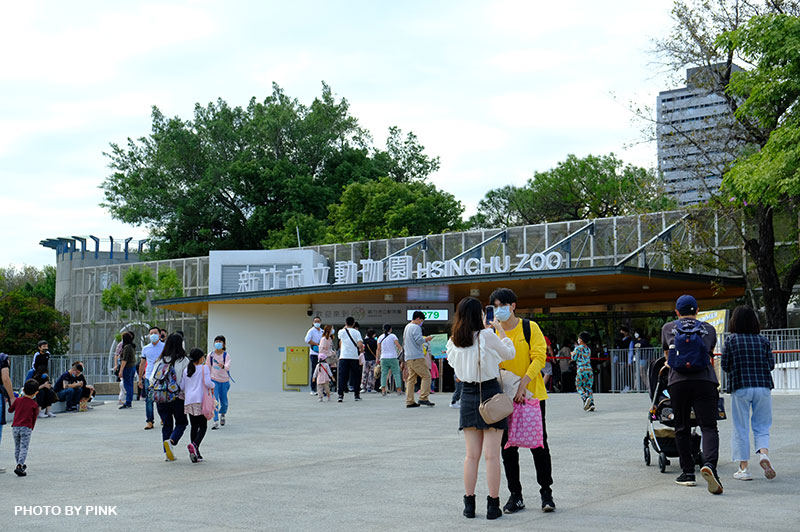 新竹市立動物園-DSCF4438.jpg