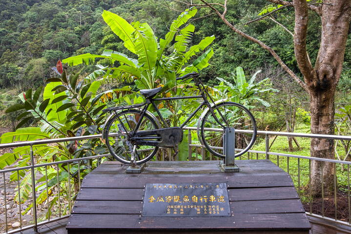 金瓜寮自行車道上的腳踏車裝置
