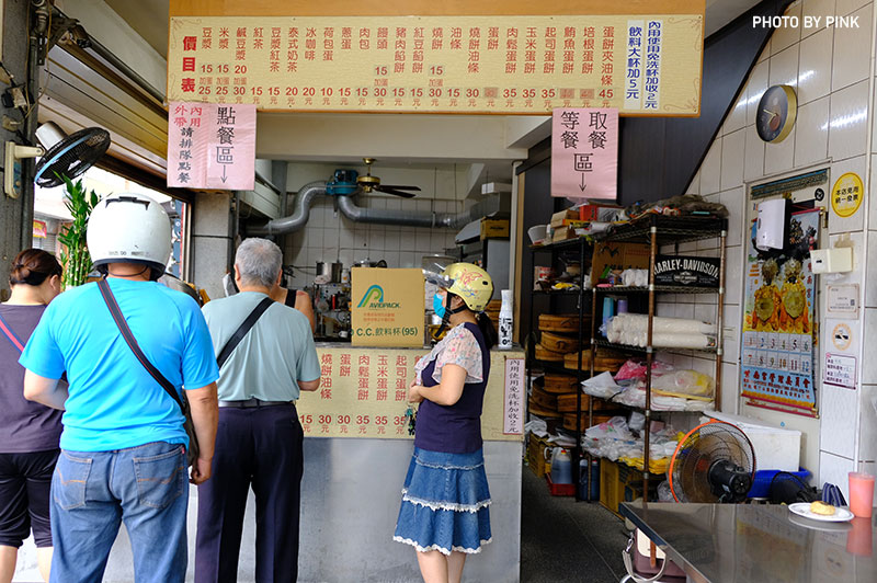 小馬傳統豆漿早餐店-DSCF5584.jpg