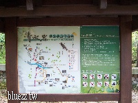 清水岩步道-100_1954.JPG