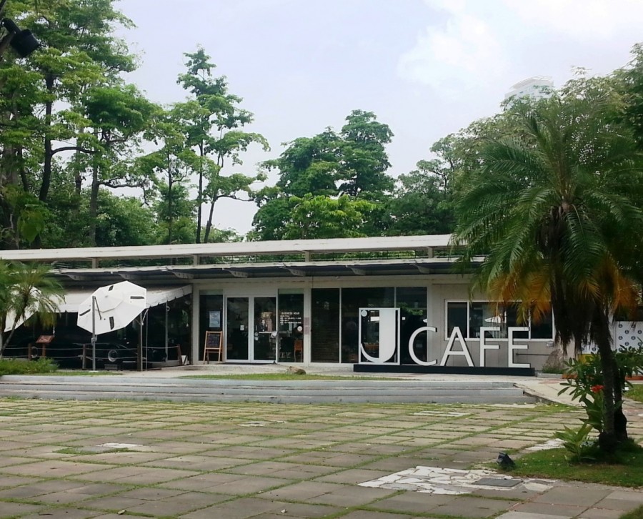 城市光廊J Cafe