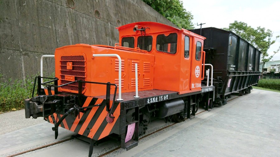 鐵道地景公園內的煤斗車